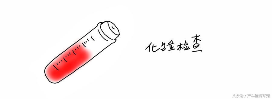 男生怀不上孩子怎么办,怀不上孩子怎么办视频