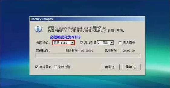 系统错误用u盘重装,系统崩溃怎么u盘重装