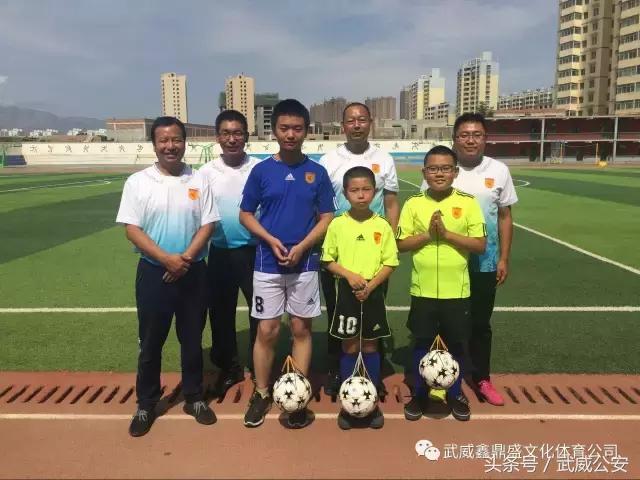 天马足球俱乐部夏令营,足球亲子活动嘉年华