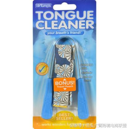 亚马逊个人护理品类,亚马逊婴儿护理产品