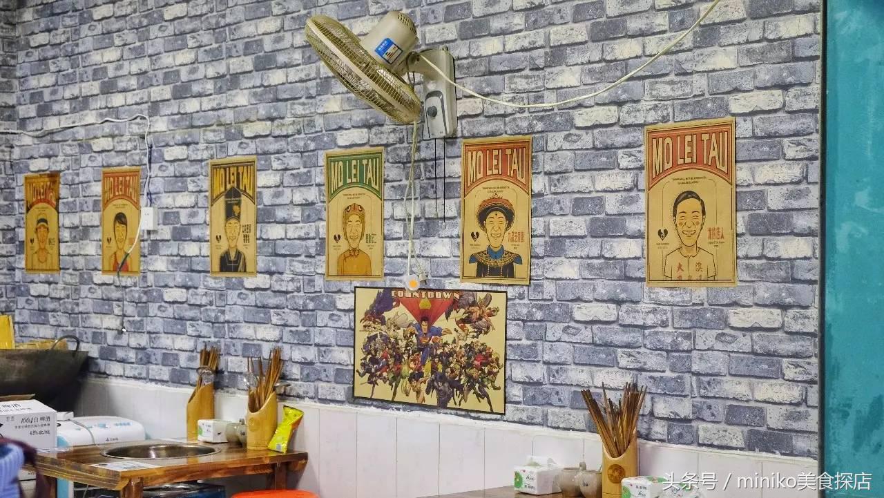 只卖红锅的火锅,只卖红汤的火锅