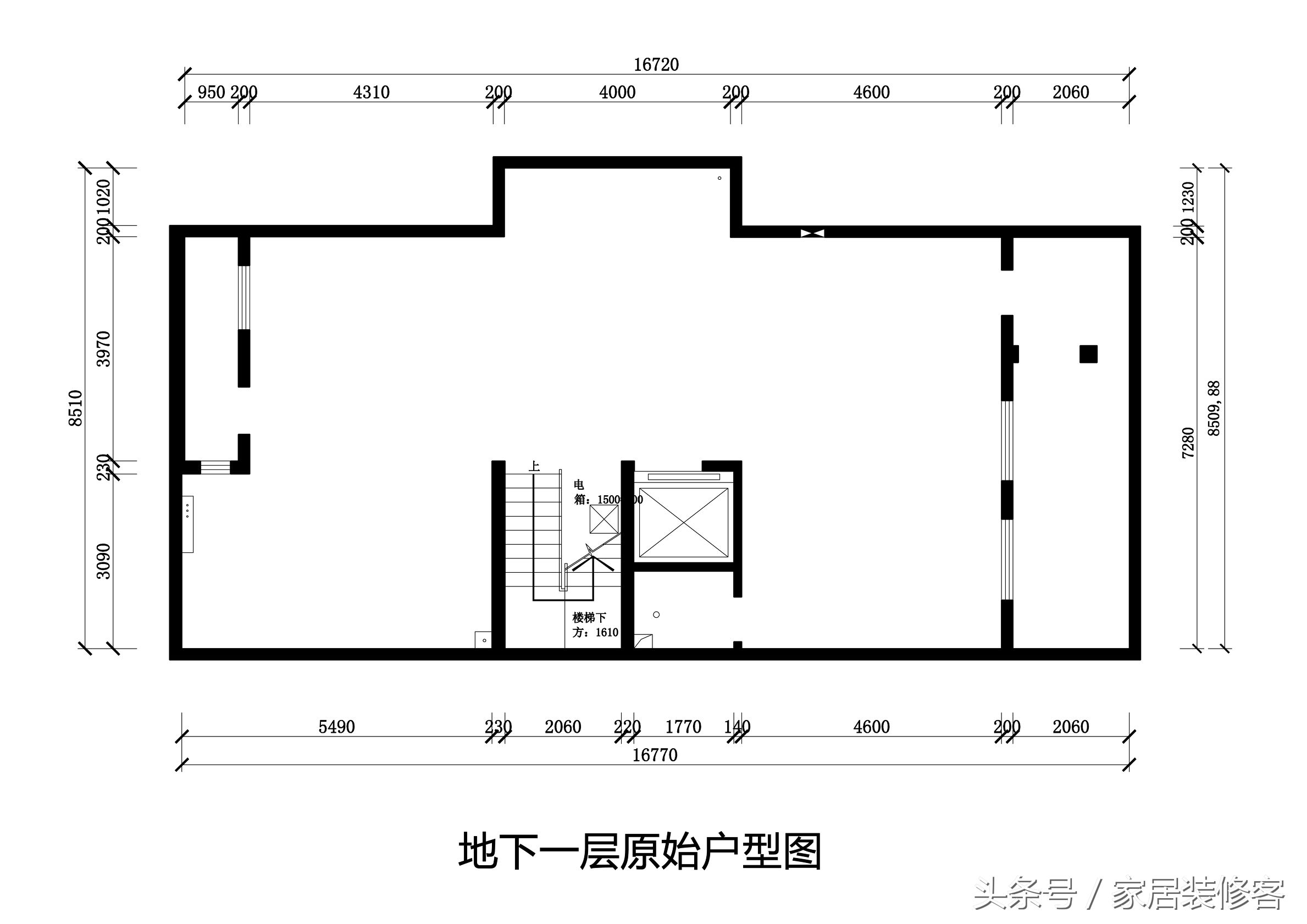 闻木樨香什么味道,闻木樨香