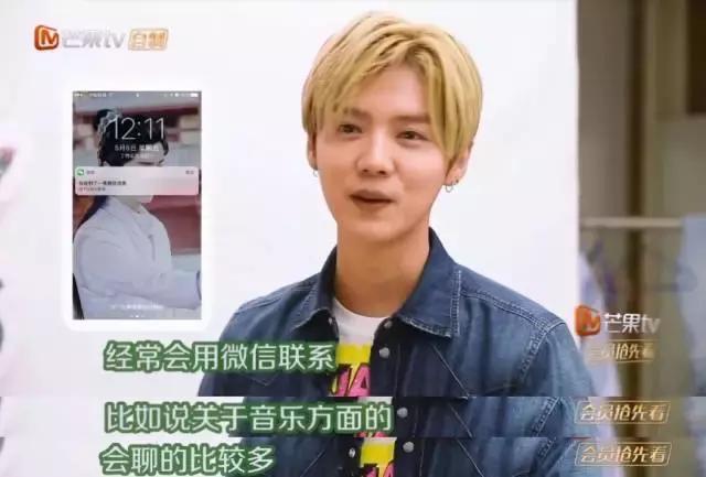 吐槽窦靖童完整版,窦靖童演唱会吐槽大会