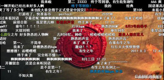 拳皇动画片中国话7,拳皇动画片有几部