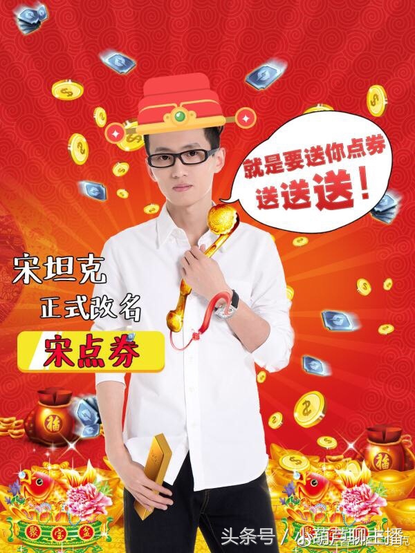 仅仅半年，这家公会撑起龙珠王者荣耀半边天……