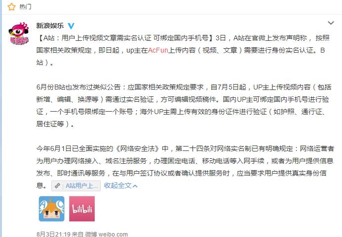 娣樺疂鍏ㄧ綉绂佸敭鏃ユ枃娓告垙鏄湡鐨勫悧,鍝簺娓告垙琚窐瀹濈鍞簡