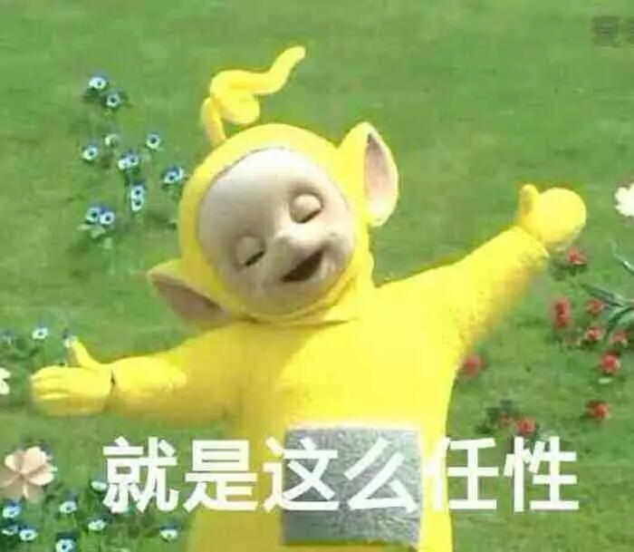 你的微信名透露了你的层次,你的微信名字暴露了你的一生