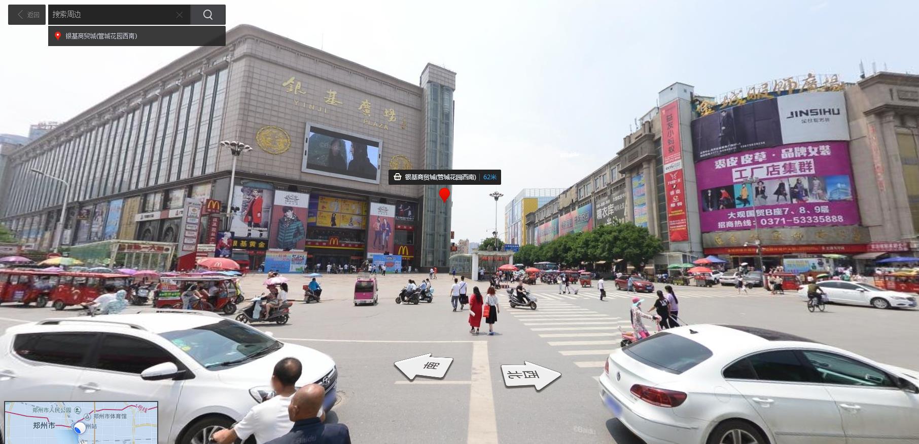 郑州服装批发新手入门教程,河南服装尾货进货渠道