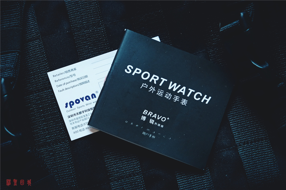 国货当自强现场,国货当自强原视频