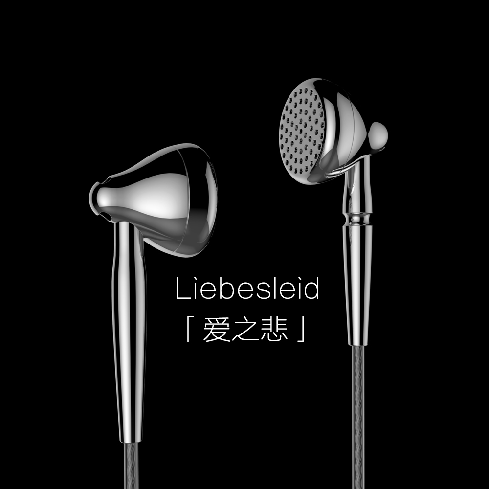 耳塞怎么选择最好,选耳塞有条件吗