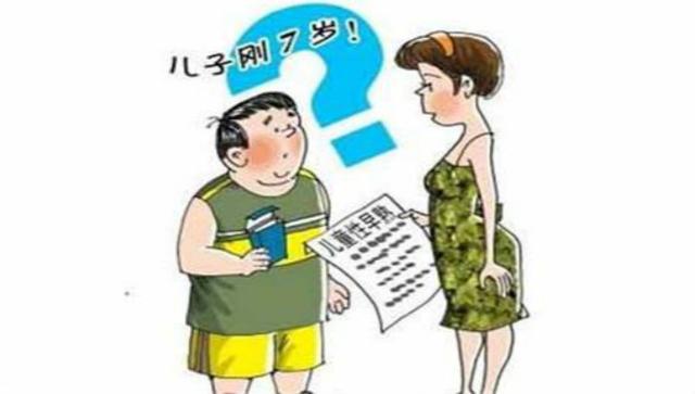 7岁女童被诊断早熟,7岁多女童发现是早熟