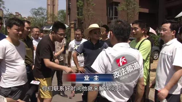 珠江郦城公园一号物业费,珠江郦城公园一号停车费