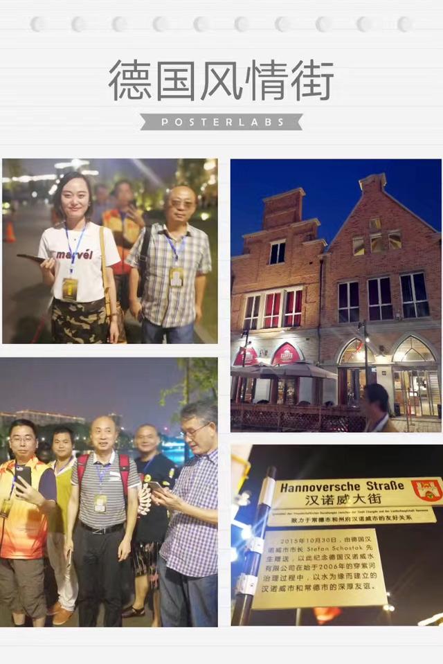 陶渊明桃花源记中的桃源,陶渊明诗中桃花源实景图片