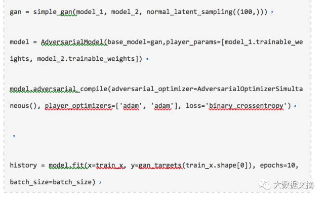 gan对抗生成网络的基本思想,一篇文章读懂gan生成式对抗网络