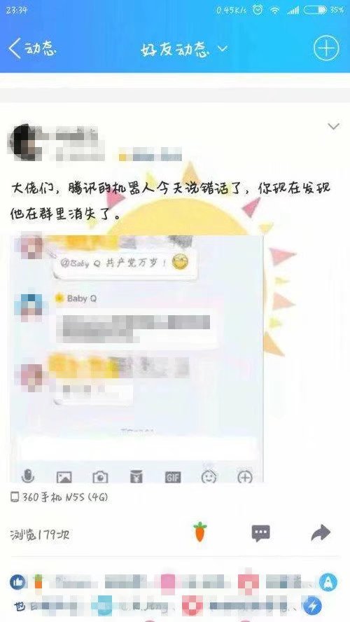 天网恢恢疏而不漏最终难逃法网,天网恢恢疏而不漏名单