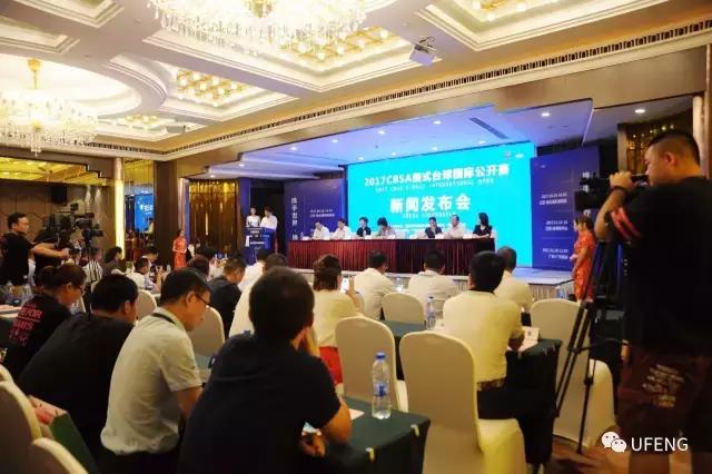 美式台球比赛潘晓婷,台球潘晓婷最新比赛直播