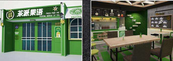 创业赚钱必须知道的方法,创业能做啥