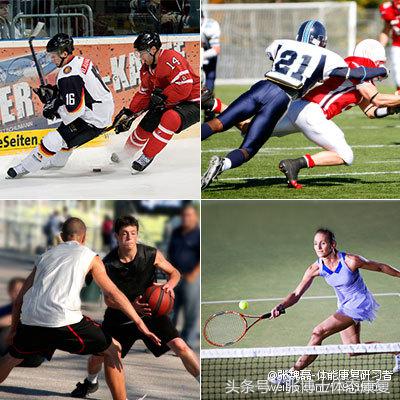 半月板的损伤怎么治疗,膝关节半月板损伤类型和缓解方法