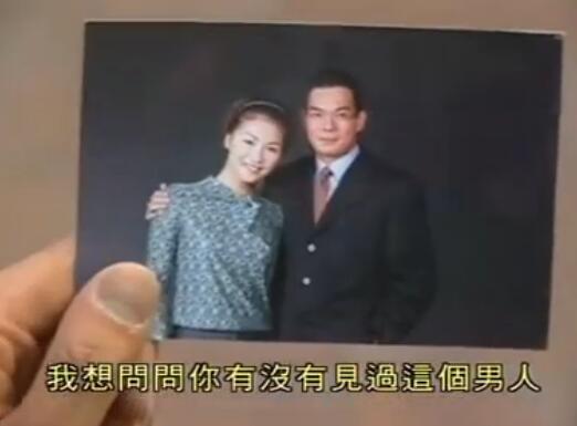 刑事侦缉档案4经典案例,刑事侦缉档案4最经典的一个案子