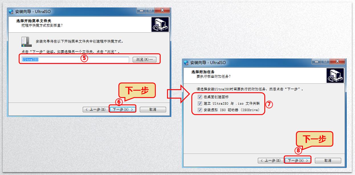 老毛桃怎么制作u盘系统安装盘,怎样制作u盘系统安装盘win10