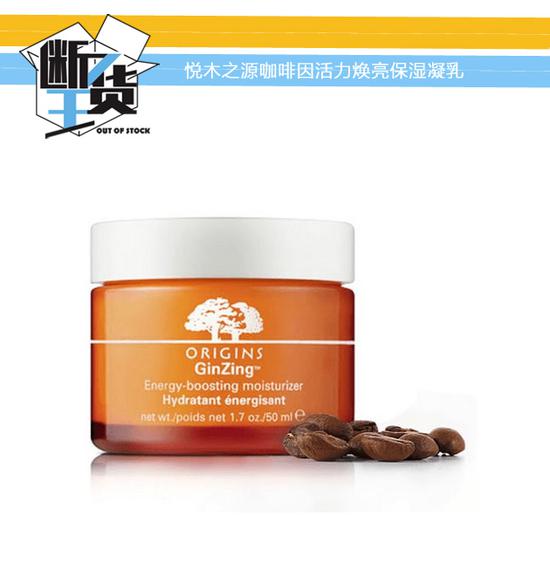 一款不油腻的面霜,珀莱雅红宝石面霜适合夏天用吗