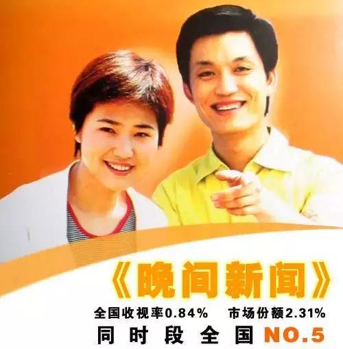 电视台如何玩转“攻心”和“撩妹”？｜湖南卫视上星20周年特别企划（四）