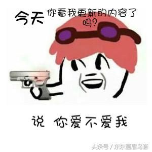 画眉鸟眉毛挑选图片,画眉鸟的挑选和饲养