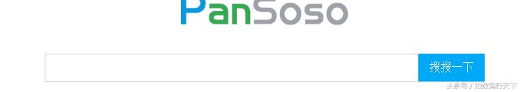 对搜索引擎优化的认识,对搜索引擎的看法