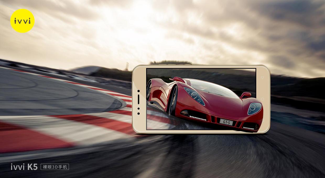 vivo裸眼3d手机是哪款,ivvi手机测评