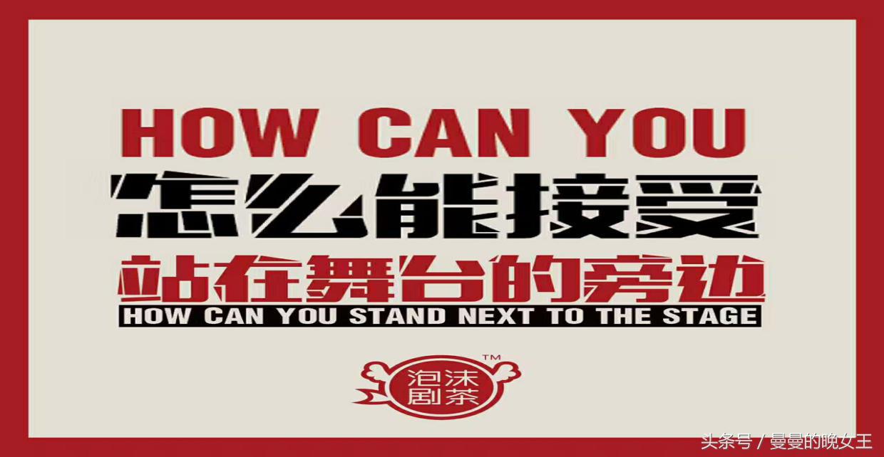 武汉奶茶抖音团购优惠券,武汉奶茶抖音团购免费配送