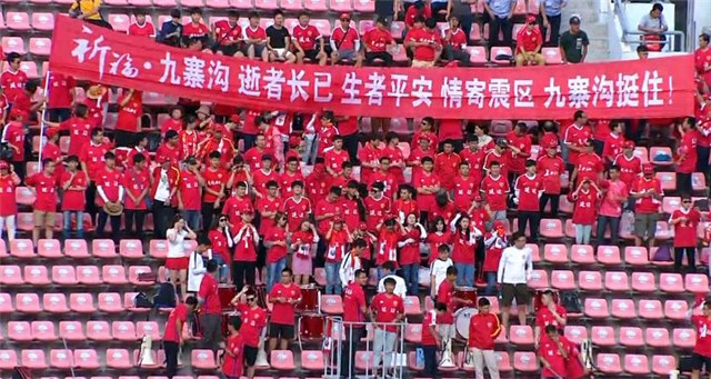 中甲延边富德第28轮比赛直播,中甲延边富德10轮