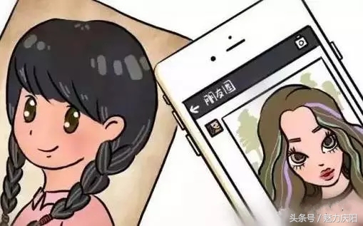 庆阳失踪人员,庆阳失踪人名单