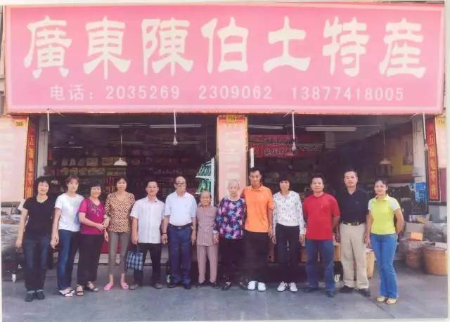 足球以球会友视频,足球缘