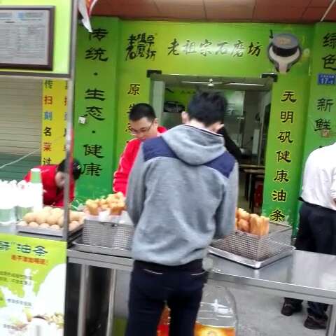 昆明盘龙区早餐店加盟费用多少,想创业加盟早餐店