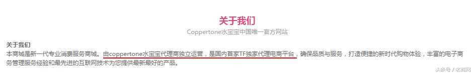 花王产品有质量问题,花王官方旗舰店有假货吗