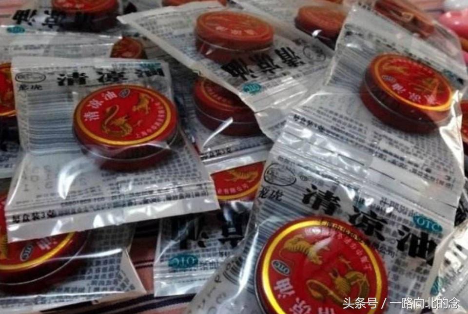 我们嫌弃的国货,老外都拿来炫富