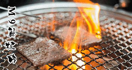 这家店开在体育西最“尴尬”的位置，仅用一年就风靡全广！