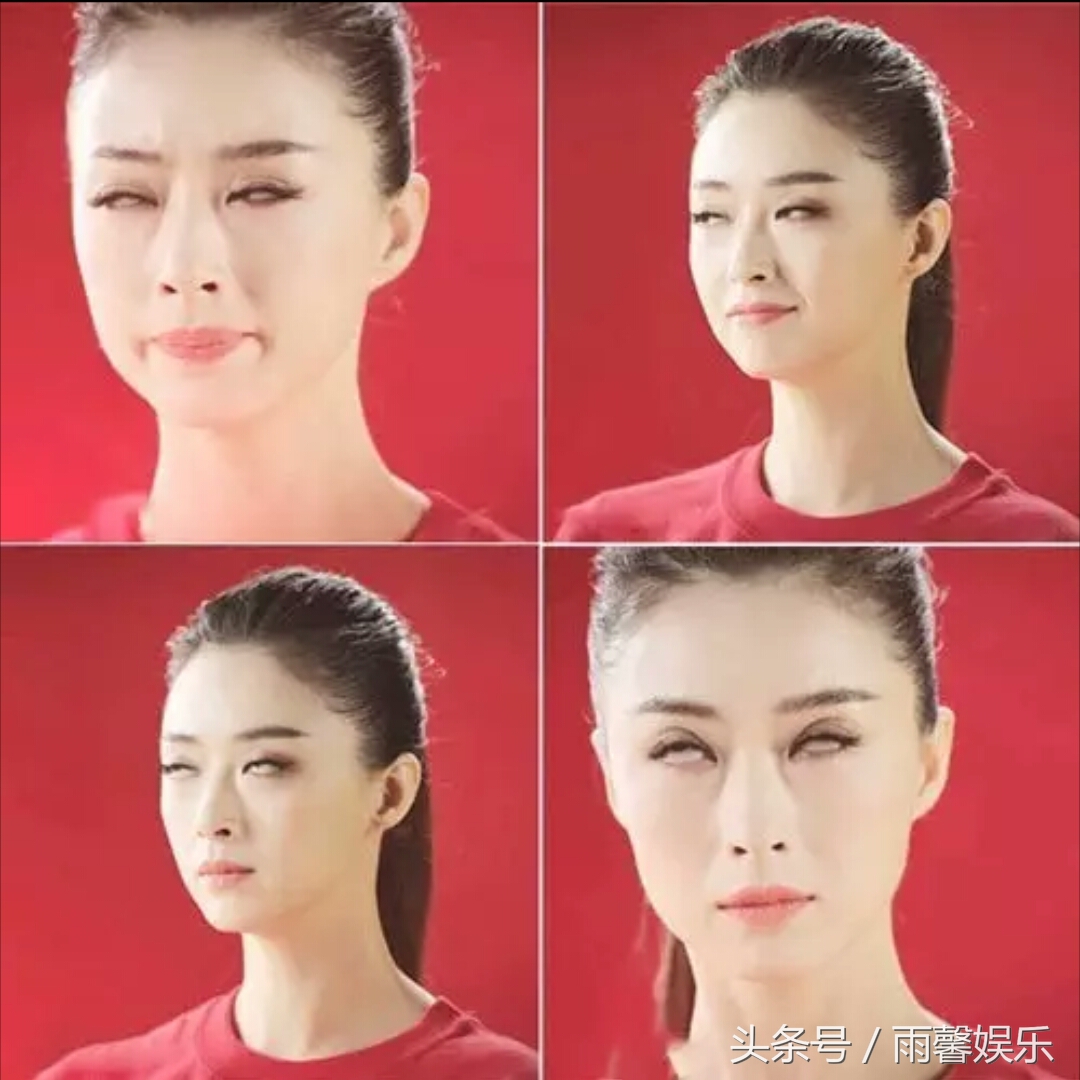 被蒋欣翻牌,蒋欣爆料真实事件