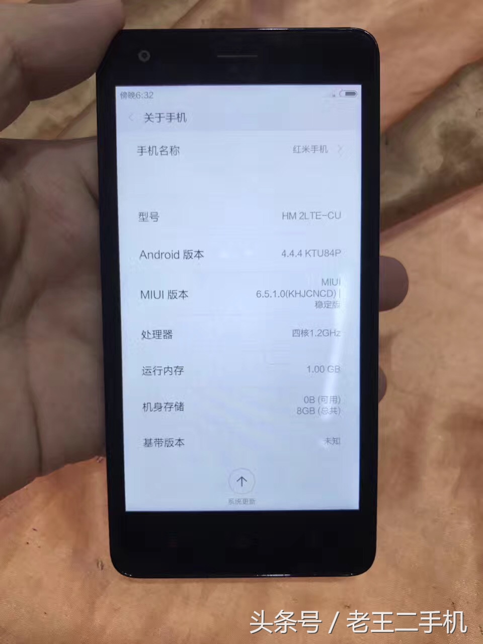 两三百的二手机能用吗,两三百块钱买什么二手机