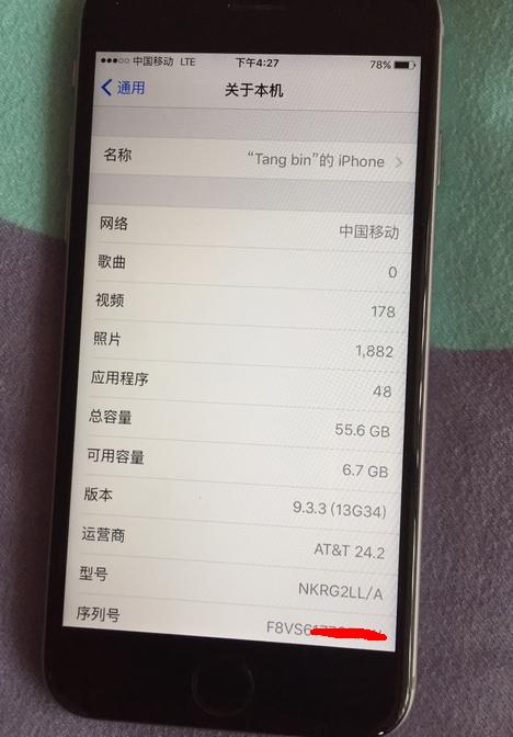 1900元入手iPhone6s64GB！扩容机和卡贴机选谁？