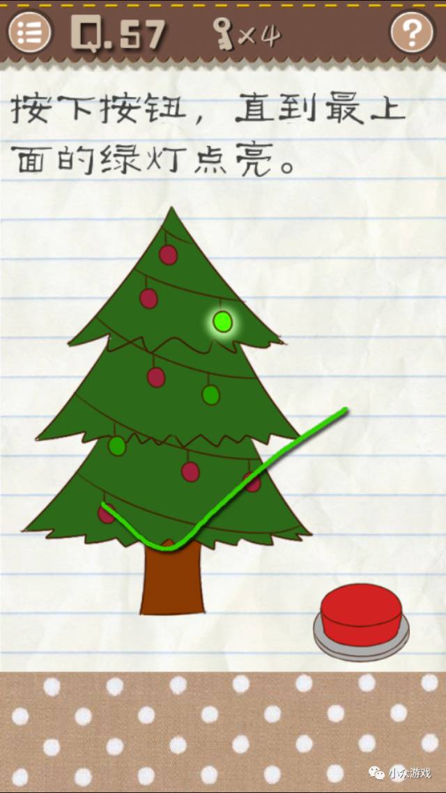 最囧游戏2新手攻略,最囧游戏2攻略9