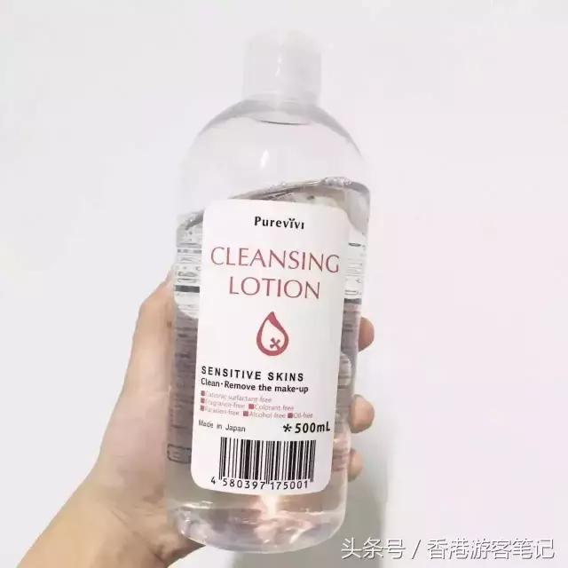 卸妆测评贝德玛,卸妆水排名第一名贝德玛好用吗