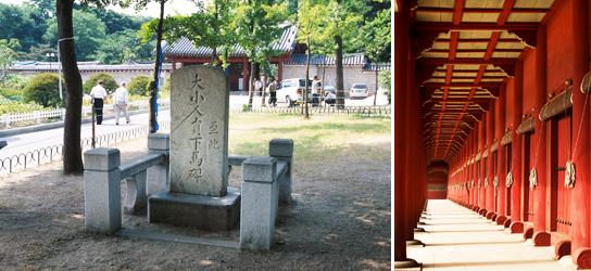 韩国申请的世界文化遗产有哪些,韩国世界遗产有哪些