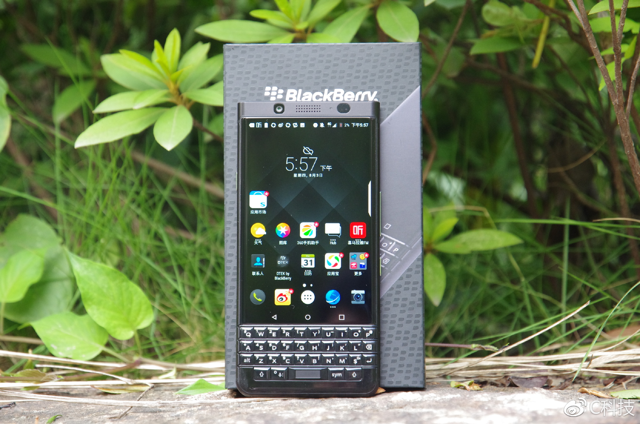 当安全、商务遇见Android国行黑莓KEYone评测