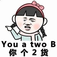 大J神:大一新生和大二学姐开学后不可描述的聊天记录