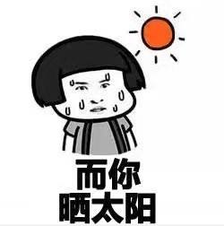 大J神:大一新生和大二学姐开学后不可描述的聊天记录