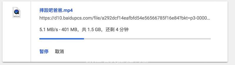 百度网盘不限速安卓免登录,百度网盘免密登录怎么设置