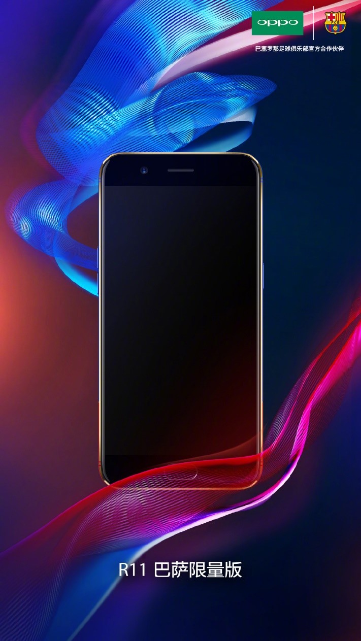 oppo今年新机几月发布,oppo红蓝系列