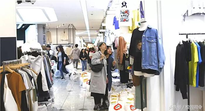 香港姐妹花代购韩国东大门服装年入200万，启动资金仅3万