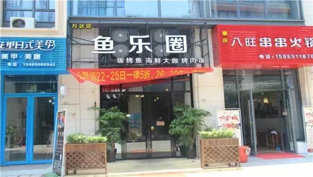 福清顶级“剁手*党**”，不用花一张毛爷爷就能吃遍全福清